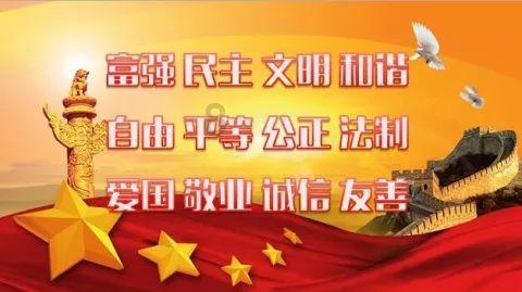 燃烧吧大脑装瓶子游戏