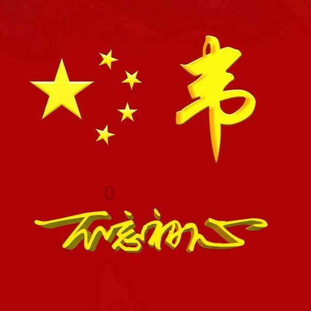 天涯问答平台-请问家庭用的有什么好的物理驱蚊方法 呀?谢谢!交流
